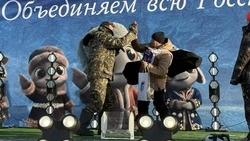 Не верит своему счастью: стало известно имя победителя фестиваля «Сахалинский лед 2026»