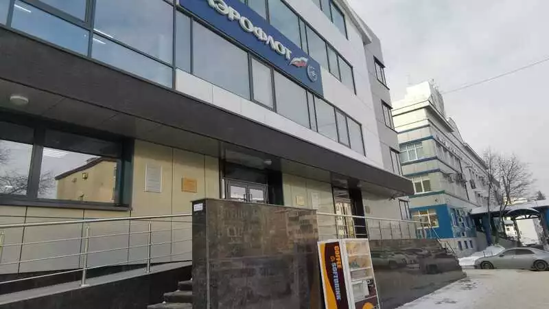 «Аэрофлот» не открыл продажу субсидированных билетов на Сахалине