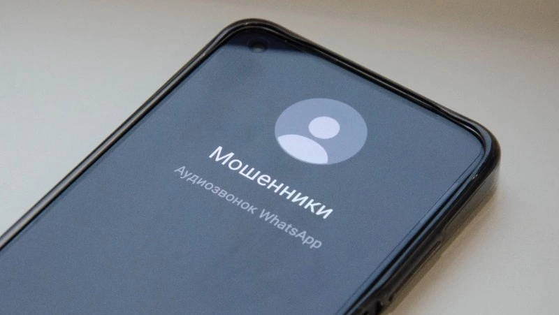 Более трех миллионов рублей выпросили мошенники у жителей Сахалина за сутки