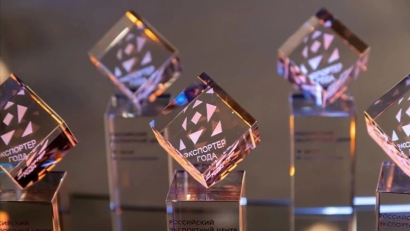 Сахалинских бизнесменов пригласили к участию в конкурсе «Экспортер года. Сделано в России»