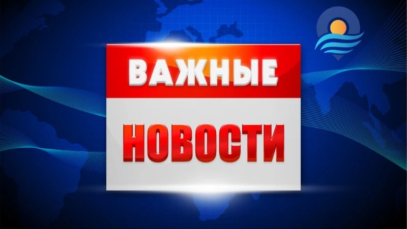 Российская ПВО за ночь уничтожила 23 украинских дрона