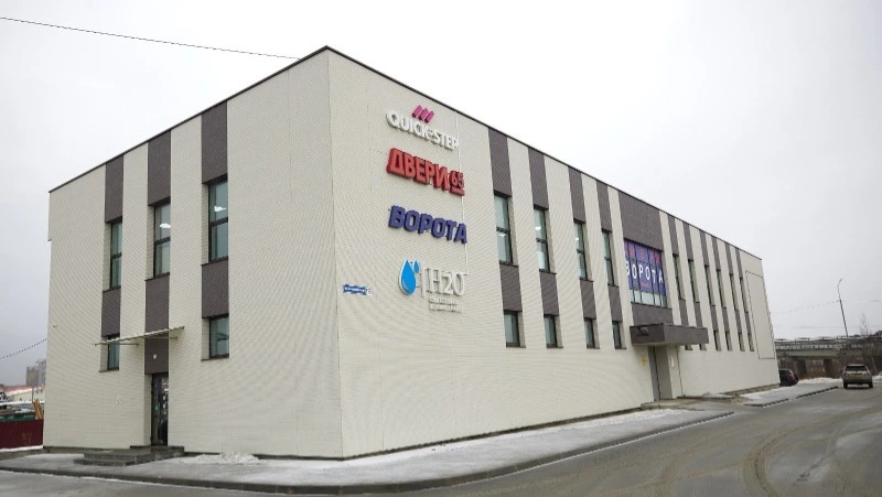 Бизнесу Сахалина возместят до 70% расходов на замену рекламных вывесок