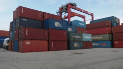 «Сахалин. Транспортные линии». Выпуск от 24 ноября