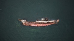 Кладбище кораблей на Сахалине сфотографировали с воздуха