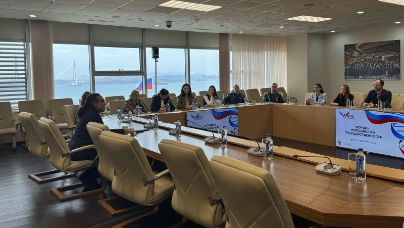 В ДВФУ обсудили практики преподавания «Основ российской государственности» в вузах Дальнего Востока
