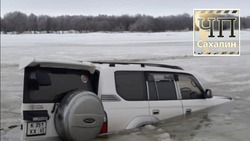 «Корюшку ловить прямо в багажник»: сахалинец утопил в реке автомобиль