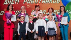 День работников дошкольного образования отметили в Южно-Сахалинске