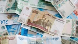 Искусство осознанной экономии — советы Sakh.online