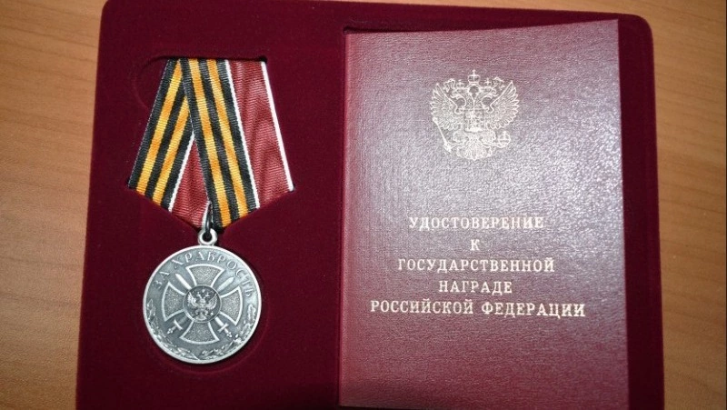 Сахалинский сержант Владислав Дягилев получил медаль «За храбрость»