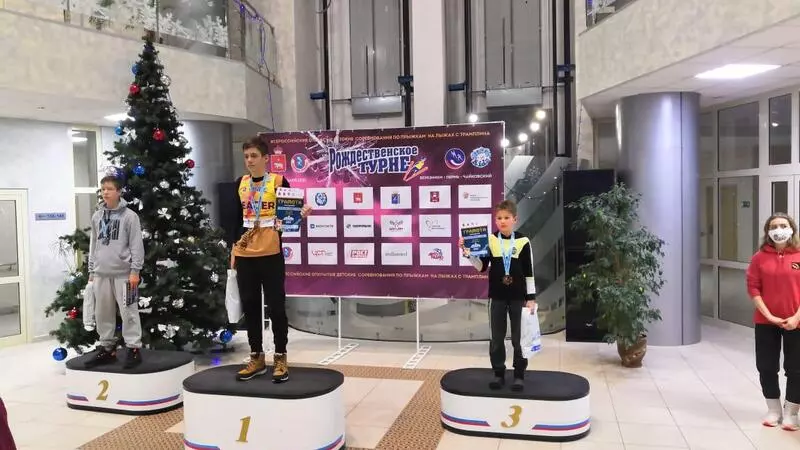 Сахалинец выиграл бронзу Всероссийских соревнований по прыжкам на лыжах с трамплина
