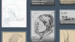 Фонд Миклухо-Маклая запустил обновленный онлайн-музей с более чем 200 экспонатами из Океании