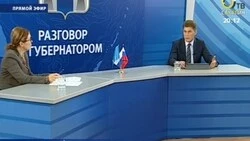 На Сахалине может появиться собственный пломбир