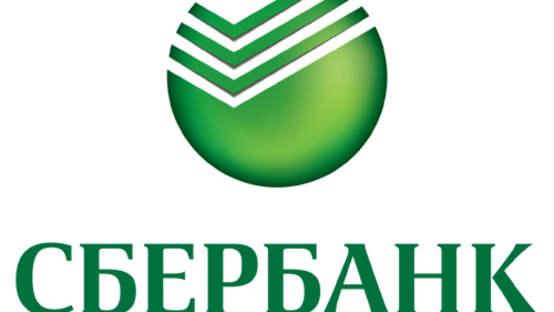 Сбербанк приглашает южносахалинцев на благотворительный спектакль