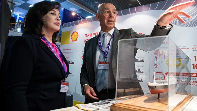 Первый день работы конференции «Нефть и газ Сахалина» - ФОТОЛЕНТА