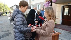 Ключи от новой жизни