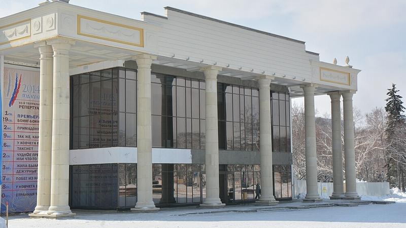 МФЦ, суды, кинотеатры: какие учреждения Южно-Сахалинска закрылись или перешли на «дистанционку»