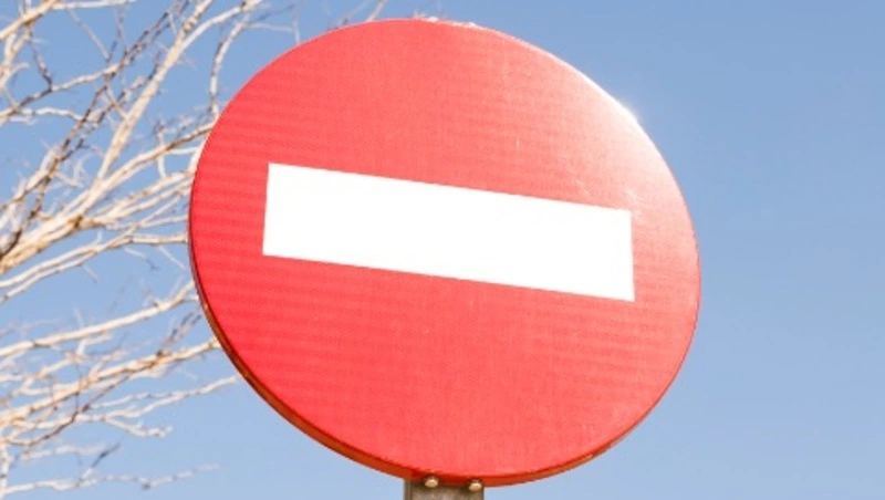 Трассы Южно-Сахалинск — Оха и Арсентьевка — Ильинское закрыли для автобусов