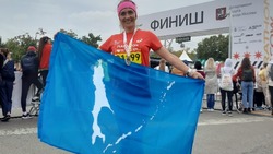 Женщина из Южно-Сахалинска пробежала 10 км в Московском марафоне