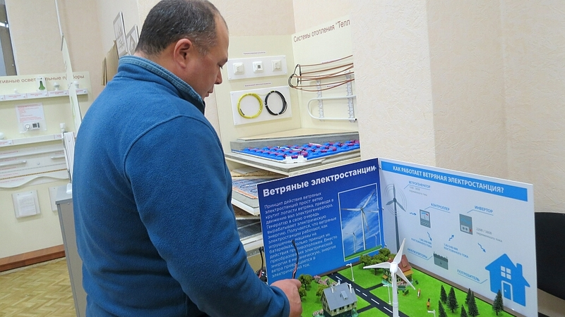 Свет кофейника