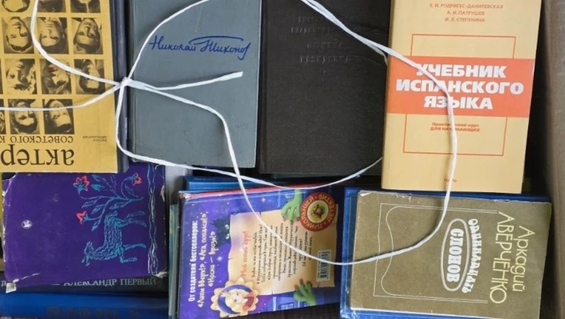Старые книги отправили на переработку в утеплитель на Сахалине
