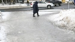 Гололедица и небольшой снег ожидают южносахалинцев 14 марта
