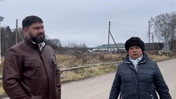 Дороги, благоустройство, жилье