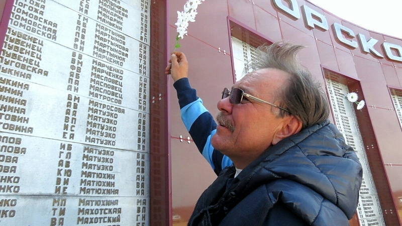 Нефтегорская трагедия: 26 лет спустя