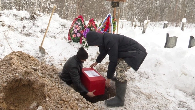 Похороны красноармейца Иосифа Терских в селе Кировском. Форпост 16.12.22
