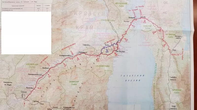 Четыре варианта перехода с материка на Сахалин рассматривают специалисты