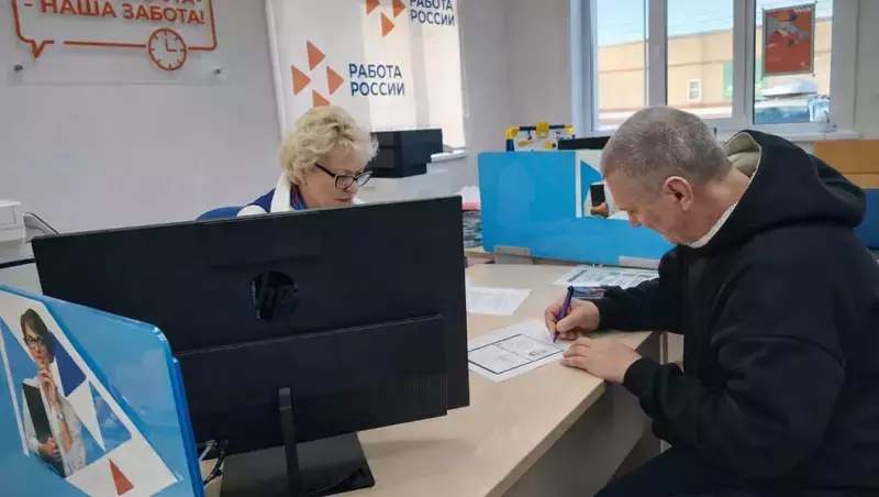 Более 170 сахалинцев трудоустроились после бесплатного обучения по нацпроекту «Кадры»