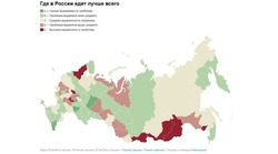 Рейтинг питания в регионах: на Сахалине половину энергии жители получают из жиров и сахара