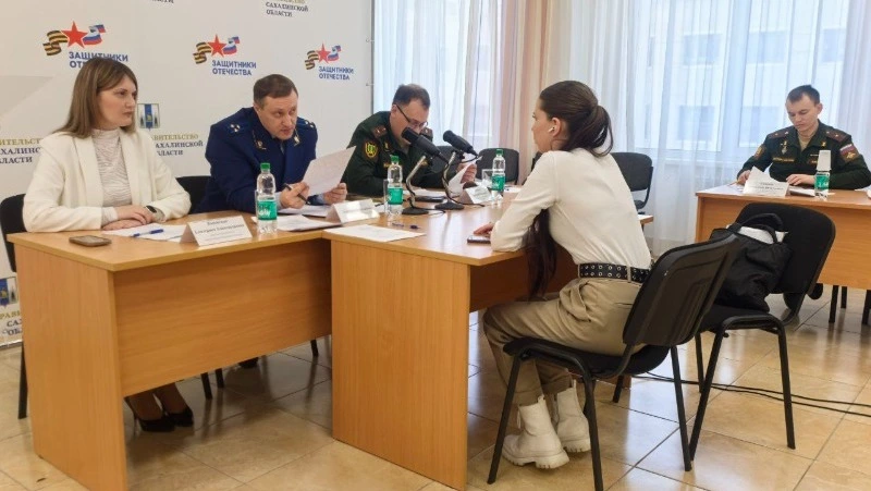 Встречу семей военнослужащих и сотрудников прокуратуры провели на Сахалине