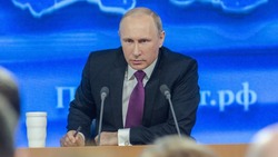 Путин назвал перспективные профессии для российской молодежи