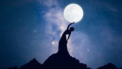 Лунный день 14 сентября 2023: что принесет удачу