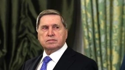 Ушаков: успехи ВС РФ положительно сказались на переговорах Путина и Уиткоффа