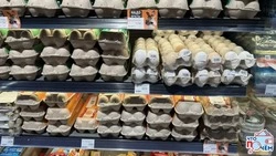 Разброс цен на яйца в Южно-Сахалинске составил более 100 процентов