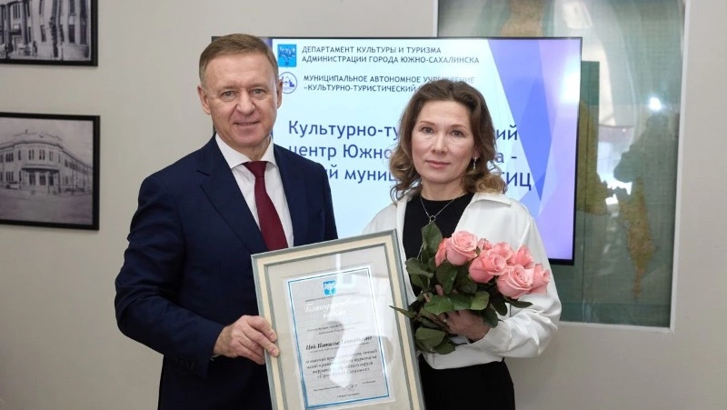 Сергей Надсадин поздравил сотрудников Культурно-туристического центра с Днем экскурсовода