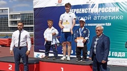 Сахалинский спортсмен завоевал серебряную медаль первенства России по легкой атлетике