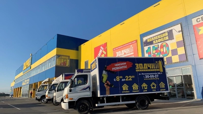 «Зодчий» обязали качественнее чистить территорию зимой после падения работника в Южно-Сахалинске