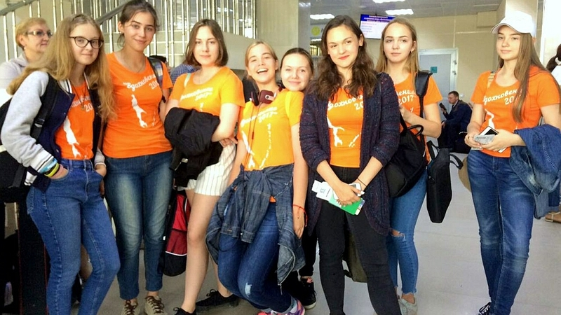 Воспитанники сахалинской школы «Вдохновение» вылетели в Крым