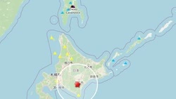 Землетрясение произошло на соседнем с Сахалином острове Хоккайдо