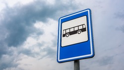 Бесплатную пересадку на автобусах Южно-Сахалинска увеличат до 45 минут со 2 декабря