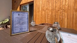 «Строительная компания № 1» получила «Знак качества — Сахалин» 