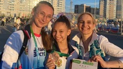 Спортсмены с Сахалина завоевали две бронзовые медали игр «Дети Азии»