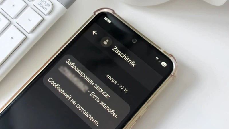 Жители Сахалинской области могут пройти бесплатный курс по кибербезопасности