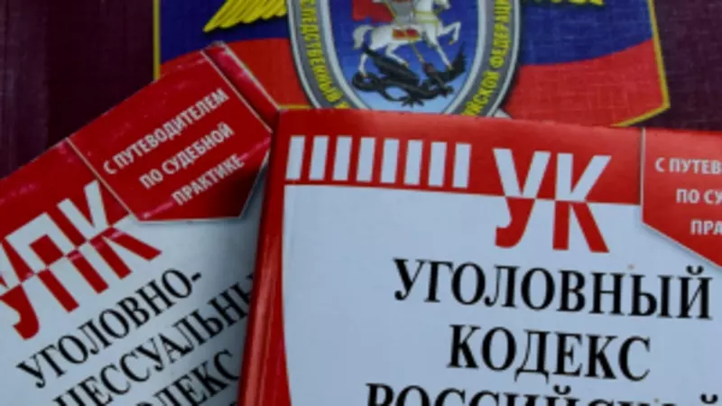 На пятерых подростков, избивших сверстника, завели уголовное дело