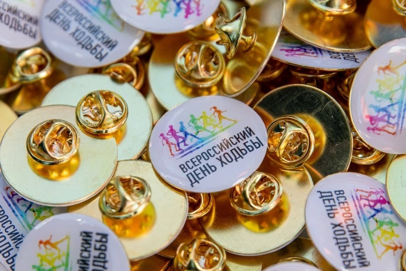 На Всероссийский день ходьбы приглашают сахалинцев 2 октября