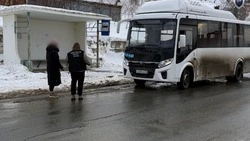 Уголовное дело завели на жительницу Сахалина, сбившую 8-летнего ребенка