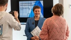 Юлия Главинская: «Программа „Герои Сахалина и Курил“ — мост между военной и гражданской службой»