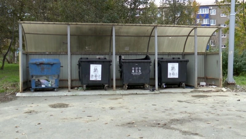 В Сахалинской области ускорят замену трех тысяч старых мусорных баков на евроконтейнеры - Центр внимания 18.11.25